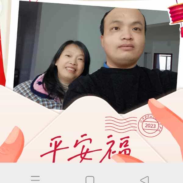 34岁岁湖北单身帅哥 - 甘南吉缘网