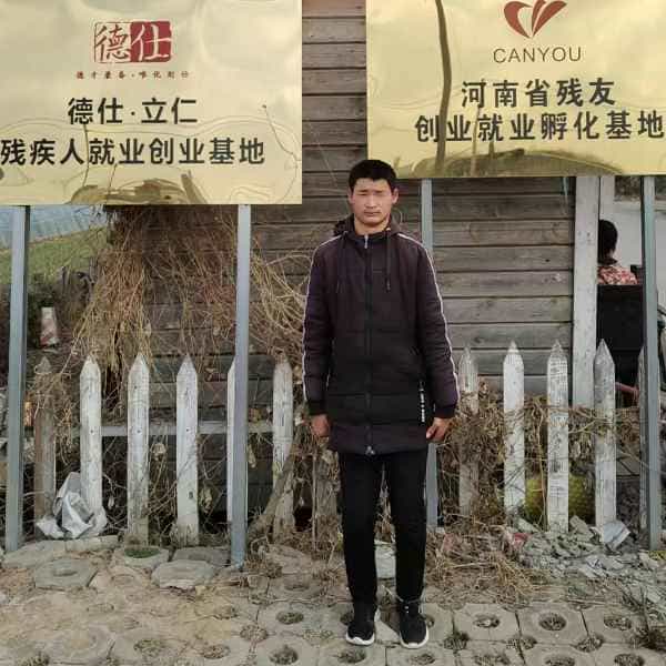 26岁岁河南单身帅哥 - 甘南吉缘网