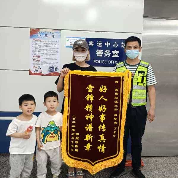 43岁岁安徽单身帅哥 - 甘南吉缘网