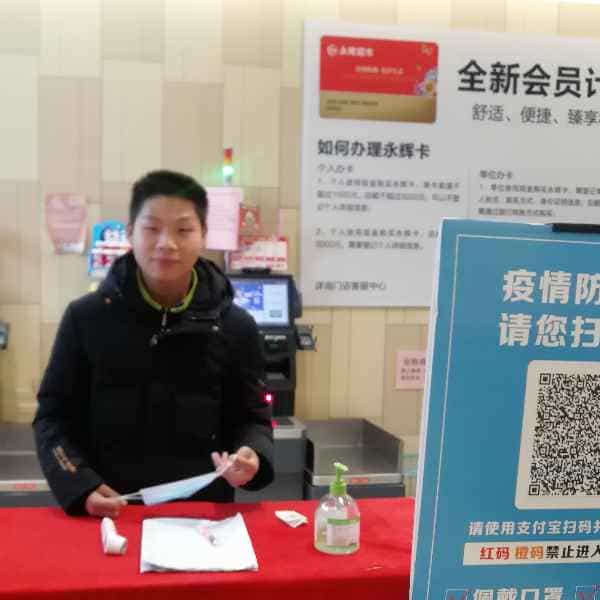 28岁岁安徽单身帅哥 - 甘南吉缘网