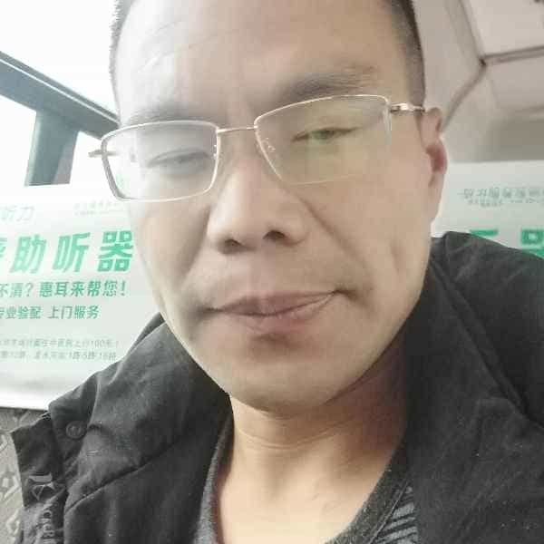 43岁岁四川单身帅哥 - 甘南吉缘网