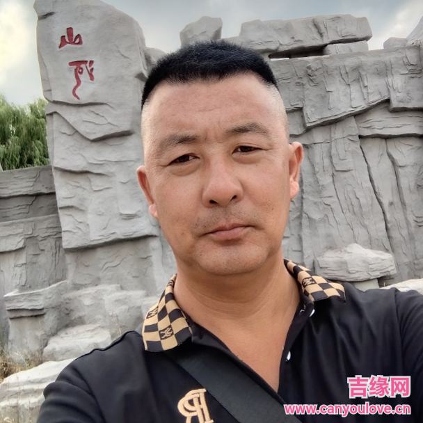 44岁岁辽宁单身帅哥 - 甘南吉缘网