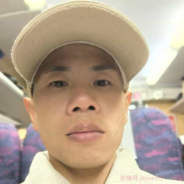 35岁岁福建单身帅哥 - 甘南吉缘网
