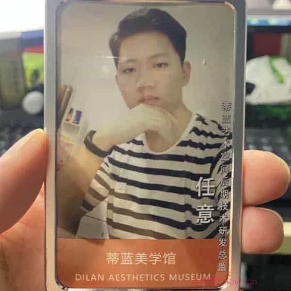 32岁岁安徽单身帅哥 - 甘南吉缘网
