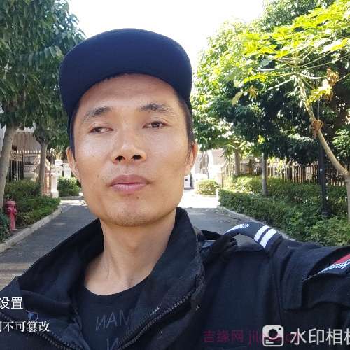 35岁岁广东单身帅哥 - 甘南吉缘网